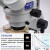 纽荷尔 超高精细体视显微镜工业数码显微镜线路板模具五金材料品质控制检查不良品 TS-E68