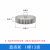 直齿轮 1模12齿160齿 圆柱齿轮 机械传动 45#钢 正齿轮 支持定制 1模13齿