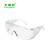 卡瑞安 C6201 防刮擦防冲击防雾防护眼镜 透明框 1付【至少10付起订】