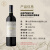 拉菲（LAFITE）雾禾山谷梅洛红葡萄酒750ml单瓶