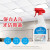 清玺 铝扣板清洁剂厨房卫生间天花板清洁除油多功能清洗剂 500克*瓶
