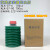 橙央BAOTN宝腾罐装油脂油包ALA-07-0激光切割机BDGS润滑泵黄油绿色-00定制 罐装油脂：ALA-07-0（8只）
