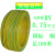 国标RV0.3线导线1.0单芯多股软线BVR1.5铜芯0.75AVR0.5平方电子线AA 国标包检 双色 RV 0.75/足100米