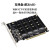 M2固态硬盘扩展卡PCIE4.0x16转4盘位NVME转接卡SSD M.2拆分卡2280 2盘位-PCIE X8