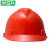 梅思安PE标准型一指键针织布吸汗带国标D型下颚带安全帽 10146473红色 1顶