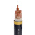 华实（HUASHI）WDZ-YJY 3*35+2*16mm² 低压国标低烟无卤铜芯电缆 1米