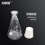 安赛瑞 玻璃三角烧瓶 口三角瓶直口锥形瓶实验室仪器 500ml 含胶塞 600440