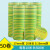 PVC地线标识电工胶带10米长黄绿双色防水绝缘胶布接地电工 高粘绝缘50卷10米/卷