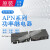 APAN 全新 继电器小型功率5V 12V 24VDC伏4脚5A PLC模块常用下一 APAN3105 常开5A同PA1A-5V