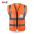 众安 反光透气背心马甲 环卫道路施工路政安全警示衣服多口袋建筑安全服可印字 HF320 橙色