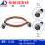 东方旭普 经济型RG142镀银测试线缆 N-JJ  N公转N公 NM-NM DC-6G 0.5m