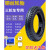 青芯微 电动三轮车轮胎 内外胎加厚 耐力可3.75-12外胎6层圆顶+送高质量丁基加厚