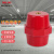 德力西电气 高低压纺锤绝缘柱 配电箱零排用 SM7120红色绝缘子 高度60 螺纹M10（10只）