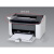 适用 佳能LBP2900透明盖板 挡板托纸板 佳能3000出纸板打印机配件 打印机配件
