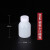 塑料大口圆瓶 HDPE广口塑料瓶 样品瓶 取样瓶 白色黑色实验室分装 白色小口50ml