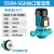 立式管道泵SGR小型循环泵暖气地暖锅炉增压泵工业热水循环泵 SGR550W1.5寸220V(不锈钢叶轮)