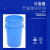 涵颂 户外大号塑料圆桶加厚水桶（2个装）280L 不带盖(上口径630*高度760mm)蓝色
