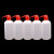 希万辉 实验室白色加厚带刻度塑料弯头管清洗瓶 5个装红头1000ml