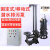 九贝潜水排污泵配套耦合器 污水泵自动耦合装置 固定式耦合装置 轻型(焊接)-DN600耦合(2.5寸配套导管)