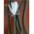 格美 清洁辅助绳子  包芯绳 篷布绳子尼龙编织绳 军绿色12毫米粗 100米
