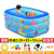 水迪儿童游泳池家用婴儿游泳桶加厚大号戏水池充气游泳桶洗澡盆波波池 加厚三环1.3米儿童戏水-电泵