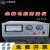 上海安标ZC46A高绝缘电阻测量仪煤安认证电阻仪表面电阻方静电测 表面电阻电极