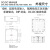 URB2405YMD-10WR3  DC-DC模块 24V转5V稳压单路输出 2A 10W URB2405YMD-10WR3金升阳品牌