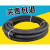 汉河 高压黑色夹布橡胶管耐高温蒸汽空气水管软管皮管4分6分1寸2寸3寸 (1.5寸)内径38mm*3层*18米