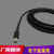 MECHATROLINK-III 通信电缆JEPMC-W6012-A2 A3 A5 01 0 JEPMC-W6012-A5-E0.5米