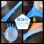 塞莫诗一次性丁腈手套耐用型蓝色 多用途食品级防水清洁贴手CCN909 整箱1000只小号S