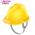 林盾PE安全帽 工地防砸安全帽 工程帽头盔领导帽施工帽工地头盔 白色