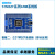 32F103VET6板 核心板 开发板 STM32板 工业级 小尺寸 套2板排针反焊+无配件 STM3