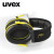 uvex优唯斯 K2 2600002隔音耳罩睡觉防噪音学习降噪