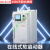 上海在线软启动器星三角电机保护软启动柜22/30/55KW75 450KW