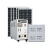 惠利得太阳能发电系统220v电池光伏板全套大功率5000W发电机一体机 800W太阳能发电(送支架+线)