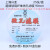 上海兴亚超细玻璃纤维微孔滤膜/测尘膜TSP采样90mm*0.10.3 0.45um 90mm*0.1um(25张/盒)