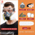 防毒防尘工业粉尘面具全面罩喷漆呼吸防护罩防烟全脸 (打农)升级款硅胶防尘毒7