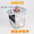 微波炉磁控管 格兰仕磁控管 磁控管 磁控管 微波炉配件 JM0012