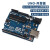 达润UNO R3开发板兼容arduino套件ATmega328P改进版单片机MEGA2560 UNO进阶版(套件)