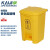 KAIJI LIFE SCIENCES塑料垃圾桶脚踩废弃物桶带盖80L黄色脚踏桶-特厚款 1个