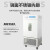 上海一恒 实验室低温培养箱工业低温存储箱微生物血清保存箱 LRH-50CB