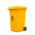 中部工品 户外垃圾桶240L 环卫分类塑料垃圾箱 高度1080mm 单位:个 240L 