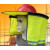 文枝安全帽防晒套 遮阳帽子工地施工防晒套夏季透气大檐罩折叠圈配件 安全帽-桔色