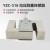 广测YZC-516 S型拉压力传感器/称重传感器/拉力传感器100kg-500kg 100kg