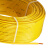 沈阳电线电缆有限公司-ZR-BV-450/750V-1X2.5mm²国标铜芯电线阻燃单芯硬线-95米捆-黄色