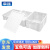 幸蕴(XINGYUN)塑料周转箱 零件物料盒 收纳整理配件箱 胶筐长方形盒子 不带盖650*460*225MM白色