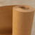 ABDT 进口大张卷筒牛皮纸包装纸服装打板纸打板纸样板纸工业用纸 150克1.2米宽10米长进口