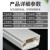 百舸 PVC线槽  网线电线槽方形槽 明装带胶走线槽  塑料线槽\PVC 20×10mm加厚款 5米装+送12个配件