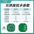 1750FVI光照度传感器MAX44009照度计模块数字式I2C环境光变送器 JI-I2C1204