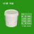 适用于塑料水桶包装打包桶圆形手提储水桶白色空桶油漆涂料桶可开票 8升-带盖（压盖）